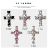 Ретро украшение для ногтей, аксессуар с цирконом, популярно в интернете, в стиле панк