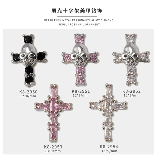 Ретро украшение для ногтей, цирконий, аксессуар, популярно в интернете, в стиле панк