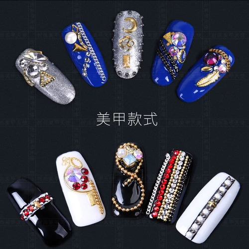 Японская цепь для маникюра, аксессуар, металлическое украшение для ногтей