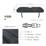 Beaugo Bibao Jie's Car Pad Pad Задний ряд воды на ковке с собачьей панель