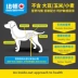 WDJ Canada Nutram Newton S11 gà không xương nguyên con chó con thức ăn tự nhiên cho chó 6kg cân bằng độ nhạy thấp - Chó Staples
