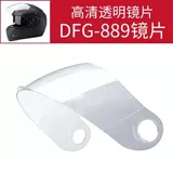 鎽 ╂ 墭杞 ﹀ 鐩旈 暅鐗 暅鐗 dfg 888 889 518 鍏ㄨ 寮忓 啲 瀛 ｉ 槻闆 鹃 € 忔槑 閫 敤鎸 ￠  闈 ㈢ 僵
