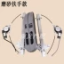 Áp dụng Wuling Rongguang s Tay Shake Sửa đổi Kính nâng điện lắp ráp động cơ Motor Shake Window Ổ KHÓA NGẬM CÁNH CỬA TAY MỞ CỬA 