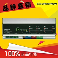 Новый оригинальный Quick Sicong Crestron Din-1dim4 4 Light Module