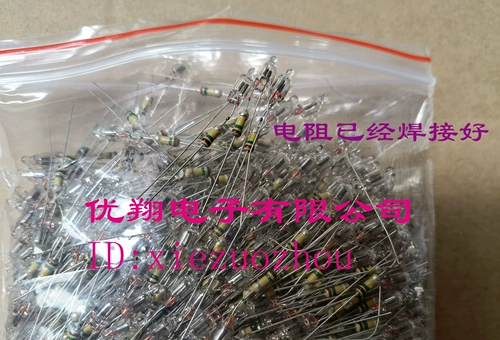 示 氖 氖 氖 氖 стойкость света 220 В 100