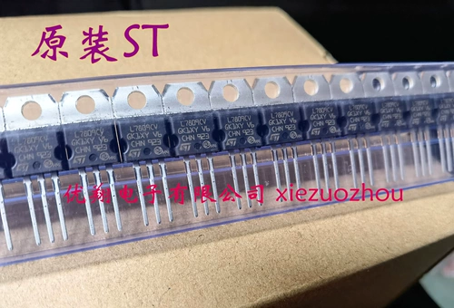 ST Original 7805 L7805CV Три -пенсии из трех концевых регуляторных труб