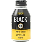 Япония импортирован UCC You Poetry Black Black Coffe