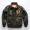 Áo khoác bomber A2 lớp trên da bò bay hổ ve áo giản dị tự trồng trọt hợp thời trang nam xe máy phù hợp với da áo khoác da - Quần áo lông thú