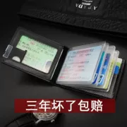 Giấy phép lái xe bằng da bọc thẻ lái xe bộ thẻ ID đa chức năng nam mỏng mềm nữ thư mục giấy phép lái xe - Túi thông tin xác thực