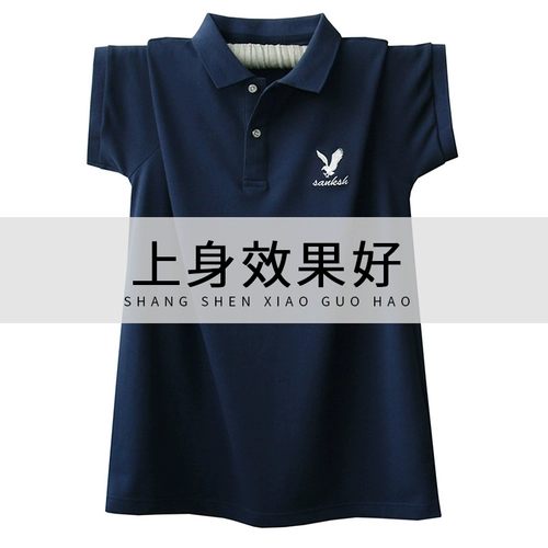 Брендовая хлопковая футболка polo, короткий рукав, с вышивкой, оверсайз
