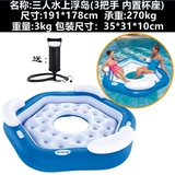 Водный радужный аквапарк для взрослых