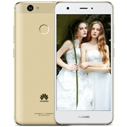 Được sử dụng Huawei Huawei Nova Netcom 64G Điện thoại di động Unicom Telecom Edition Thông minh Dual SIM 4G Mobile