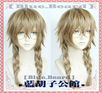 taobao agent [Blue Hubbin] Display young Huazi Jun Si Island Budi COSPLAY wigs of green brown