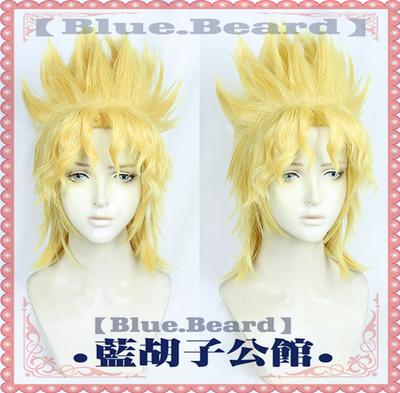 taobao agent 【Blue beard】Jojo's fantasy adventure DIO Dior Blanid COS wig golden color