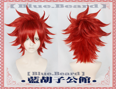 taobao agent [Blue beard] Unlimited skateboard SK∞ calendar red reflection wig cosplay cosplay