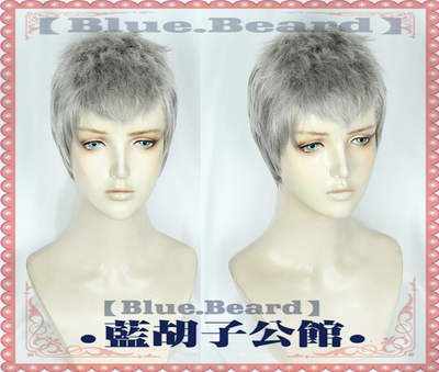 taobao agent [Blue beard] Devil May Cry 5 Nero Nero ネロ cream cos wig silver gray short hair