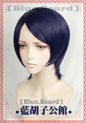 taobao agent [Blue Beard] COSPLAY wig P5 Goddess 5 Persona5 Kitagawa Yosuke