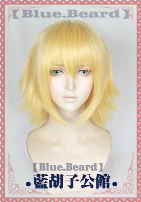 taobao agent [Blue beard] Jeanne FGO FATE/APOCRYPHA COS wig body+braid