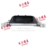 Адаптированная Changfeng Chietah CS10 DCT Gearbox Poard Poard CFA6460 Автоматическая трансмиссионная диаграмма TCU