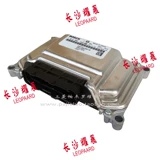 Адаптированная Changfeng Chietah CS10 DCT Gearbox Poard Poard CFA6460 Автоматическая трансмиссионная диаграмма TCU