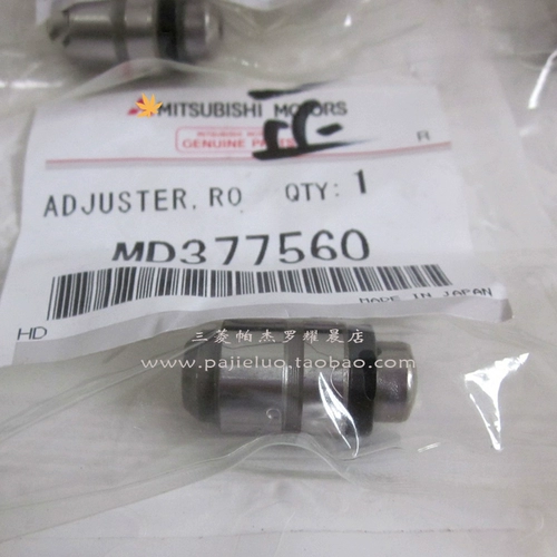 Гидравлический ниппель, 31v, 33v, 43v, 73v