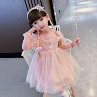 Розовая+магическая палка корона+коса