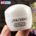 Spot Shiseido 18 năm kem dưỡng ẩm năng lượng thiết yếu mới 10ml kem eo đỏ - Kem dưỡng da kem dưỡng da la roche posay Kem dưỡng da