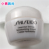 Spot Shiseido 18 năm kem dưỡng ẩm năng lượng thiết yếu mới 10ml kem eo đỏ - Kem dưỡng da kem dưỡng da la roche posay Kem dưỡng da