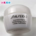 Spot Shiseido 18 năm kem dưỡng ẩm năng lượng thiết yếu mới 10ml kem eo đỏ - Kem dưỡng da kem dưỡng ẩm neutrogena Kem dưỡng da