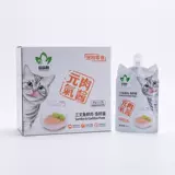 Кошачий лес зацикливание мясного соуса закуска кошачья закуска золотые семена кафедры 80 г*12 обратно