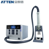 Antaixin ST-862D Номер пистолета горячего воздуха показывает ручное автоматическое дремотное 1000 Вт регулируемой температурой ремонт и сварка мобильных телефонов