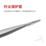 Xinzhi Ss-ta Super-Hard Special Pweezok-защищенная антикокия