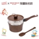 Mengxiong Soup Pot коричневый с приготовленным на пару ящиком