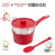 Mengxiong Soup Pot Red с приготовленным на пару ящиком