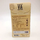 Starbucks Starbucks через кофейный кофе мокко мокко мокко -быстрый кофе 27 грамм