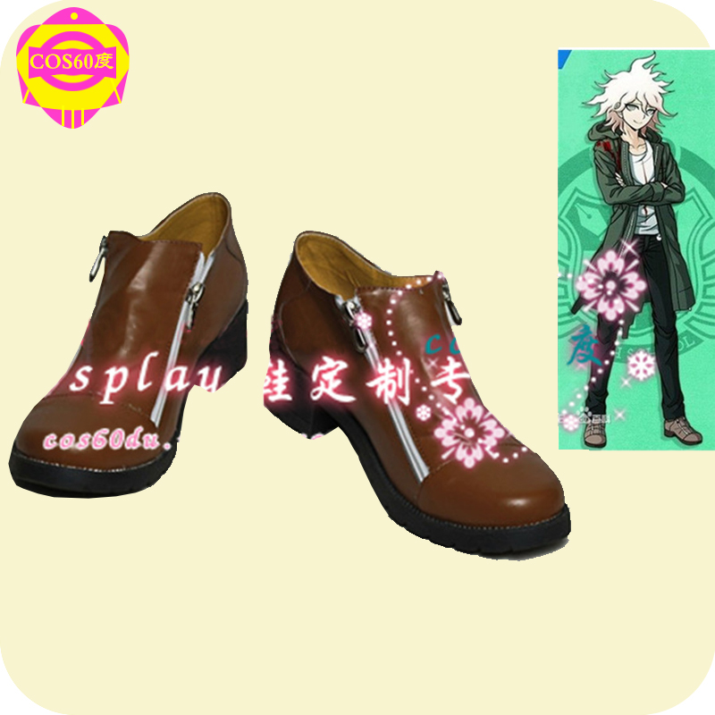 Danganronpa Komaeda Nagito Cosplay shoes #29296 | Bhiner