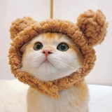 Шляпа для питомцев, кошачья голова, милая голова медведя, кроличьи уши, собаки, собаки, маленькие собаки, странные поворотные шляпы