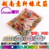 Товары от 越南意轩橡皮筋