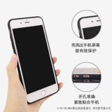 Apple, iPhone11, японский чехол для телефона, стеклянный мультяшный iPhone6 Pro, 8plus