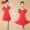 Modal cotton lệch vai ngắn tay vuông trang phục khiêu vũ váy thể thao phù hợp với mùa hè trung niên biểu diễn khiêu vũ Latin - Khiêu vũ / Thể dục nhịp điệu / Thể dục dụng cụ