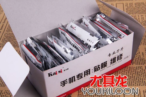 Резьющие лезвия деревянные лопатки для резьбы с ножами микроорезанные лезвия