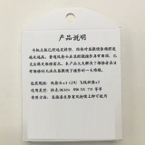 Технологическая микроскопия Xiaofei Специальная трансфер Termper Termid A8.