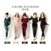 Yu Zhaolin flagship cửa hàng dài tay phù hợp với đồ lót màu cơ thể định hình cơ thể phụ nữ định hình phù hợp với thương hiệu chính thức quần lót nữ Corset hai mảnh