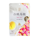 Япония импортирован youxiang чайный дом Peach Bai Tao Bao Tea Bud холодный чай пузырь фрукты фрукты ароматные 10 мешков