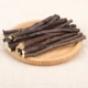 Momo Apple Branches 100G