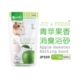 Green Apple JP263 1 кг
