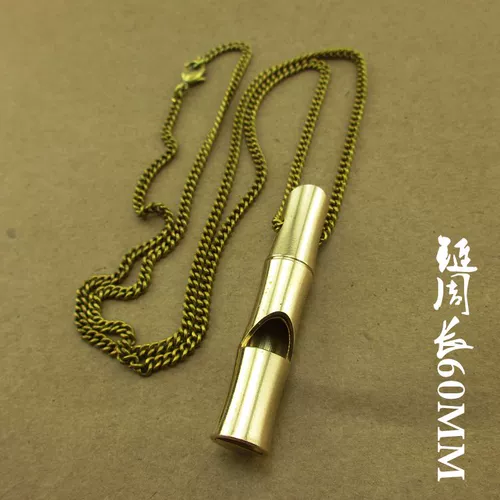 Медный латунный дорожный свисток для тренировок, детский брелок, подвеска, ожерелье