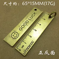 Удачи, правитель + одиночная петля