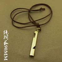 Шпон с медными бутылками+флисовая веревка