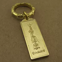 Благородный талисман + кольцо